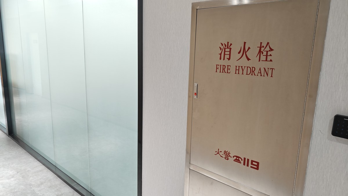 房产纠纷法律服务
