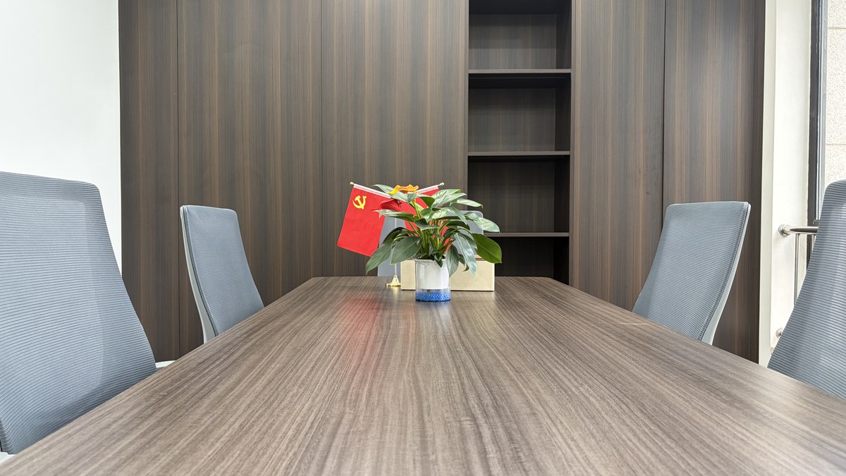 北京鼎创律师事务所会议室