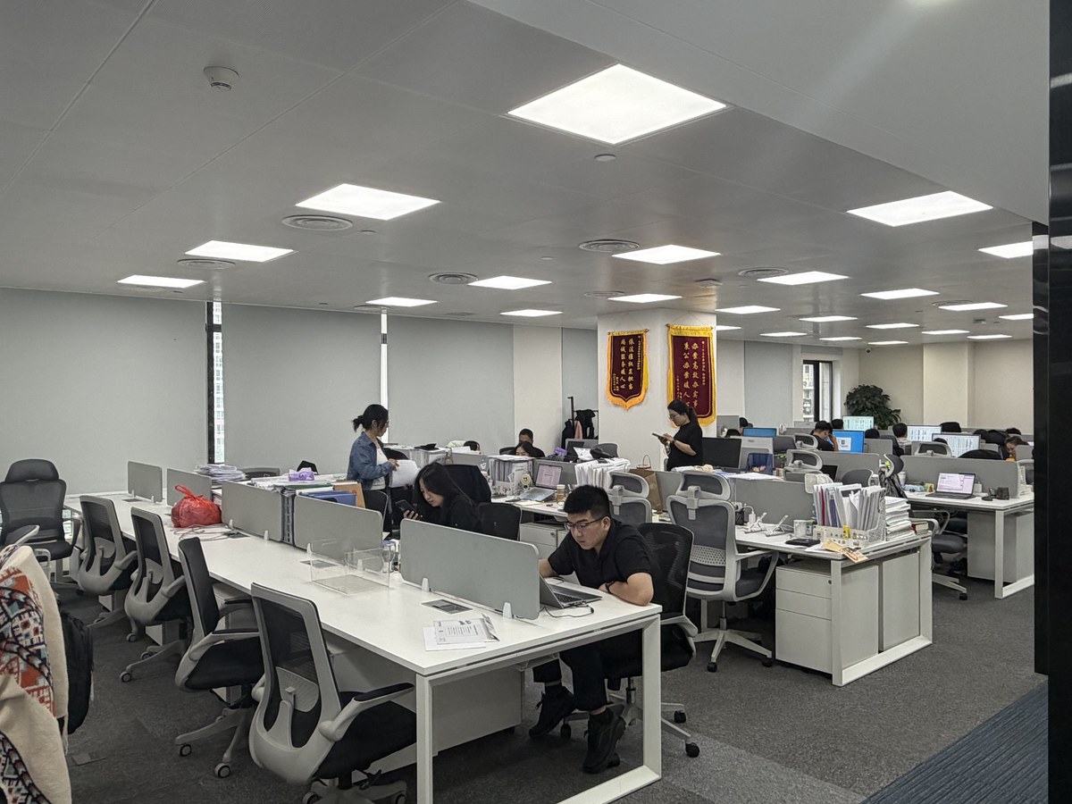 北京鼎创律师事务所办公区